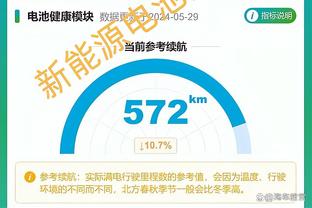 金博宝188体育登录截图1